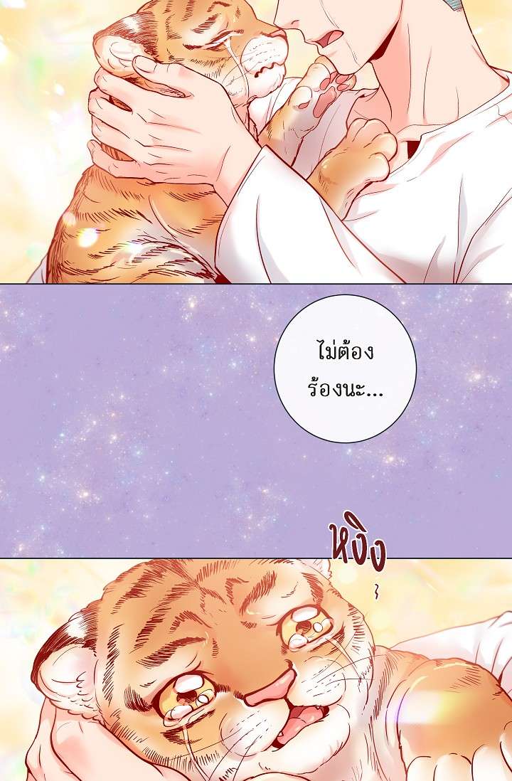 หน้า 39