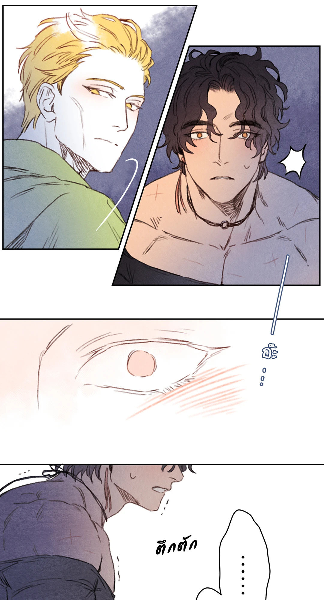 หน้า 34