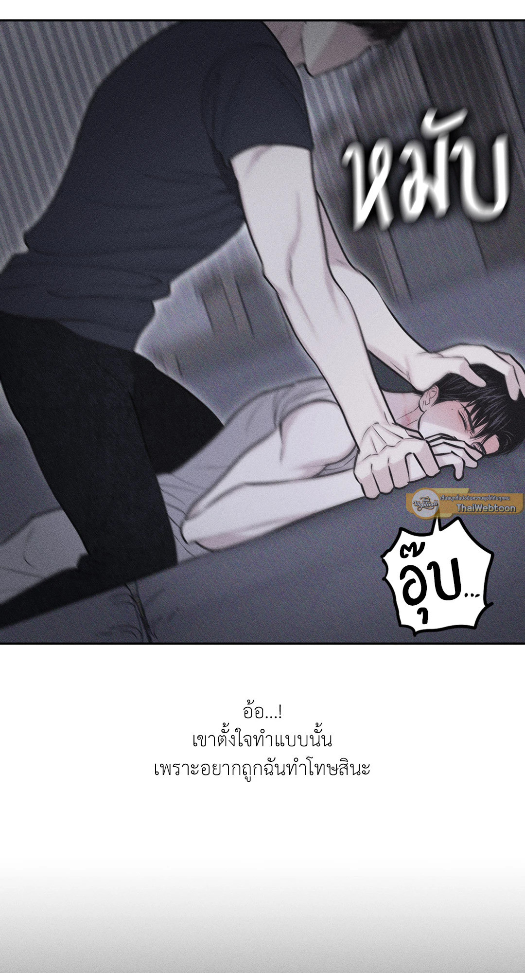 หน้า 104