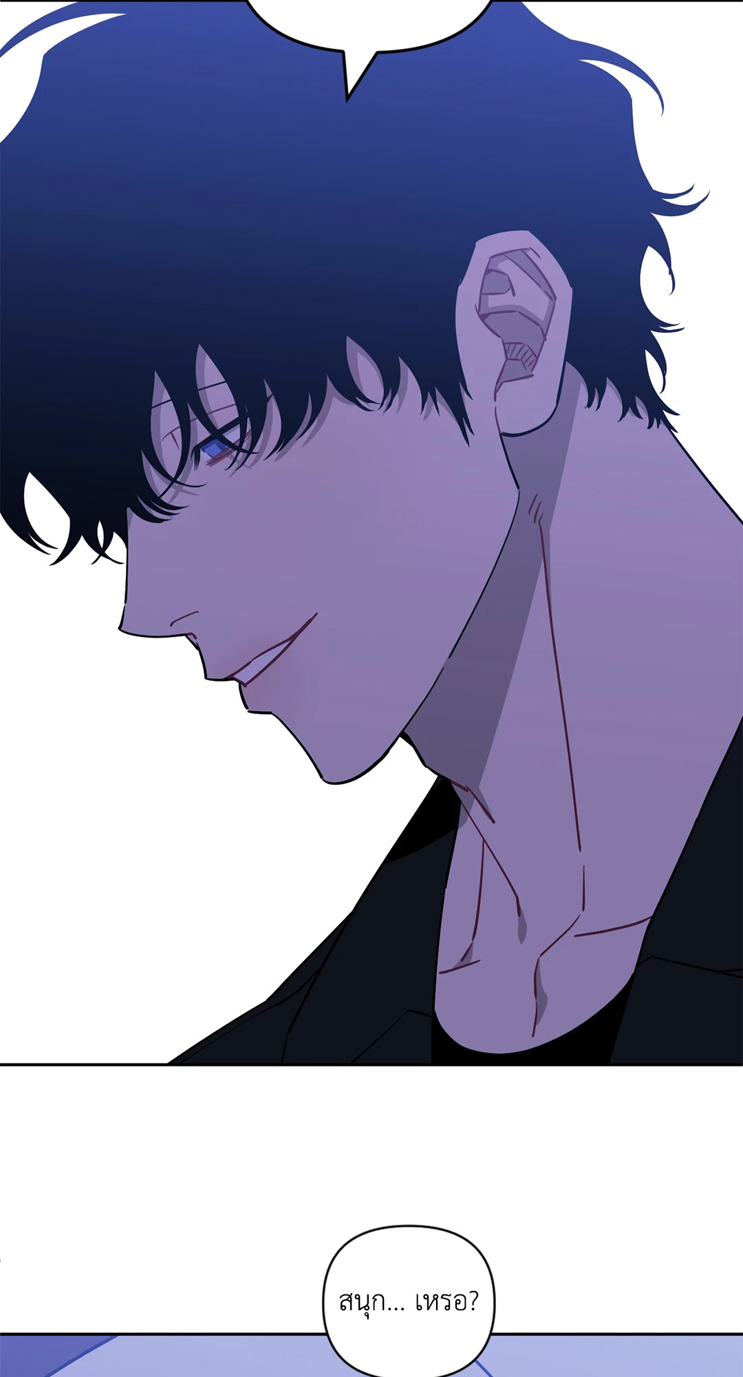 หน้า 104