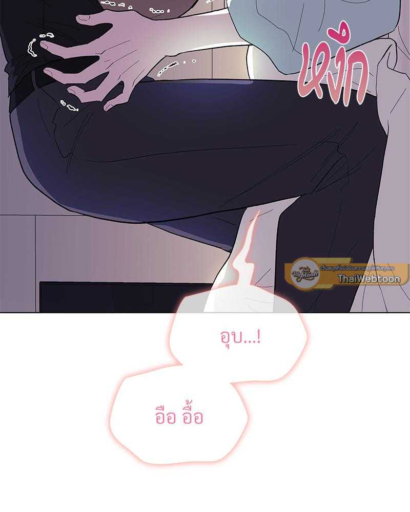 หน้า 75