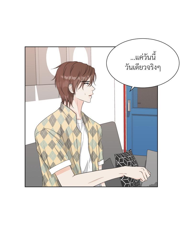 หน้า 46