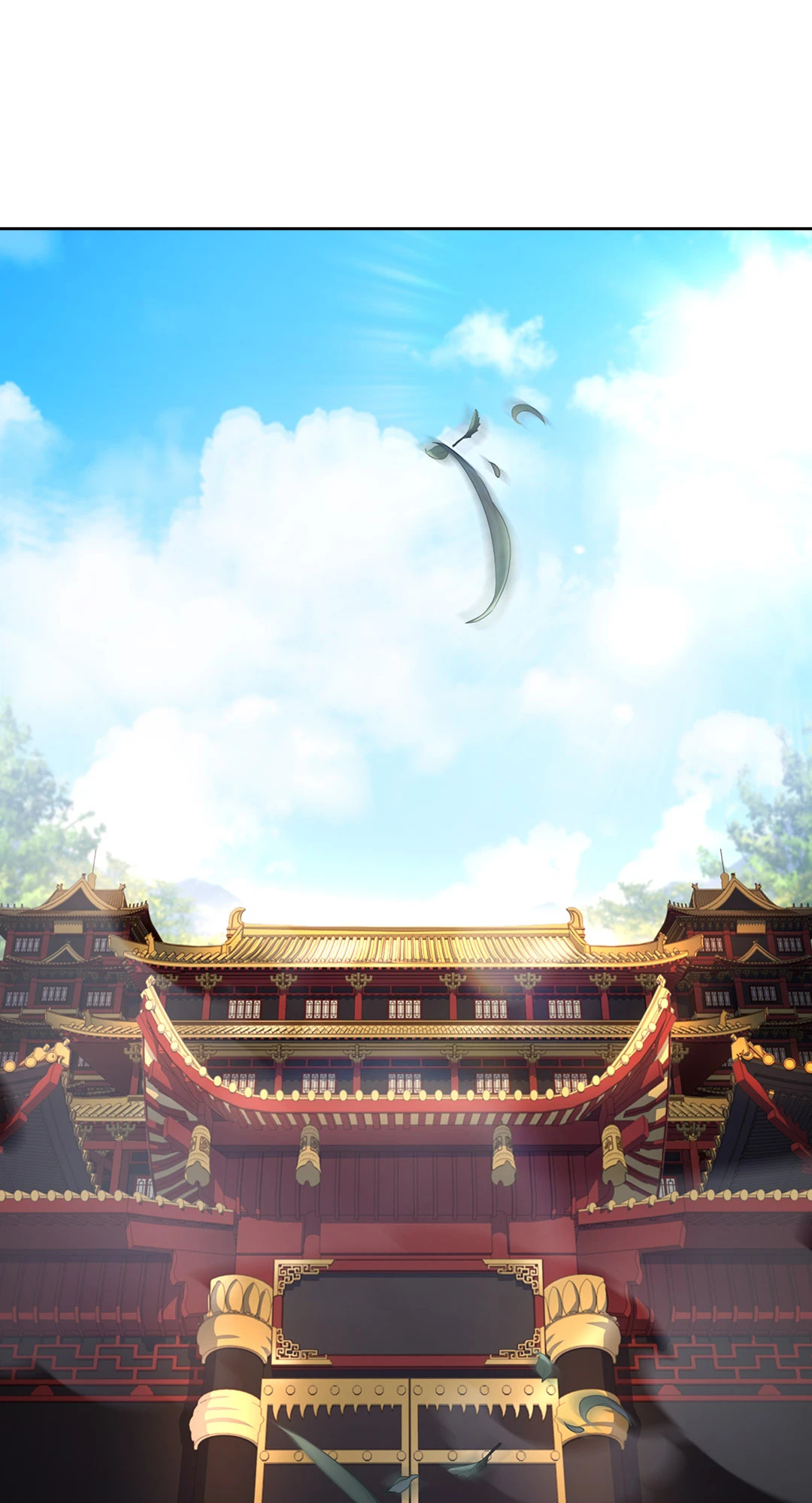 หน้า 112