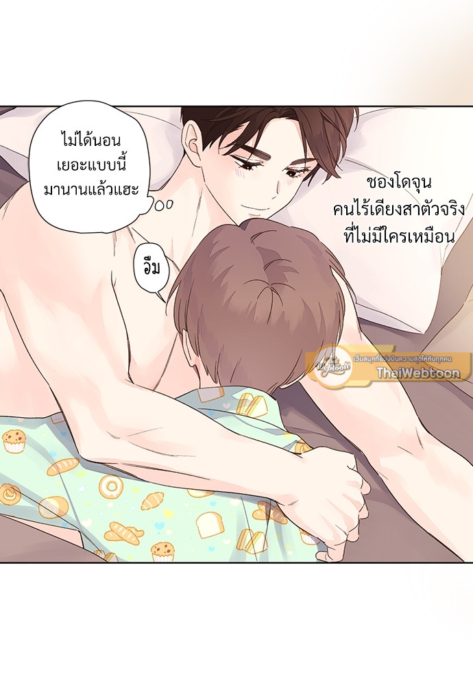 หน้า 76