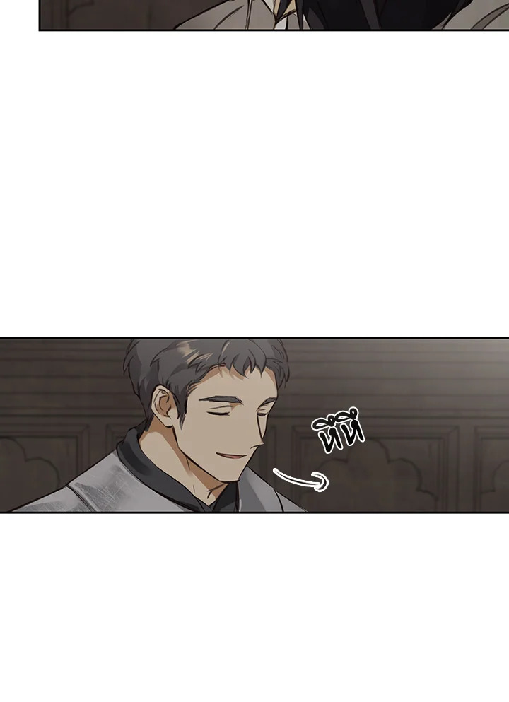 หน้า 77