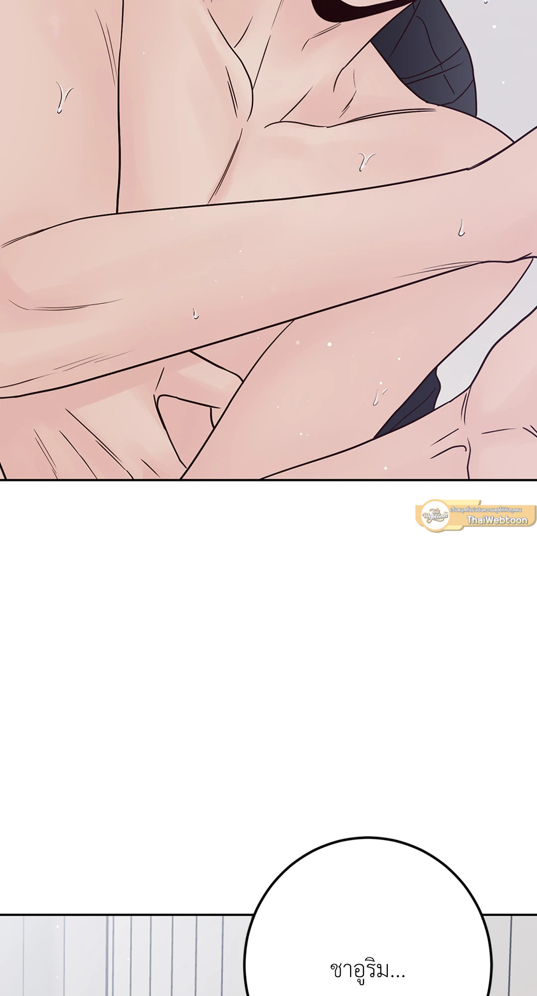 หน้า 91