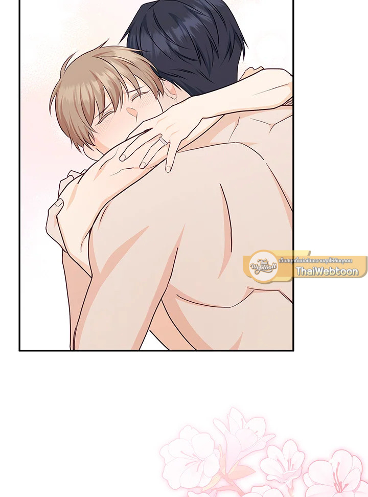 หน้า 47