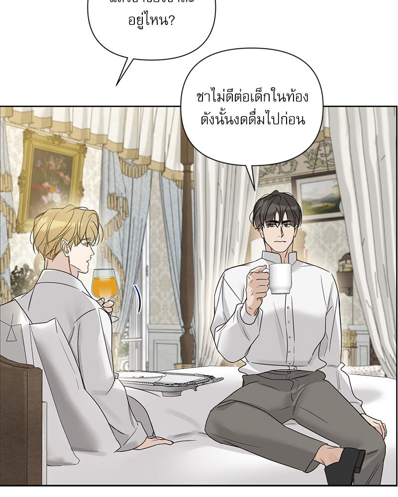 หน้า 78