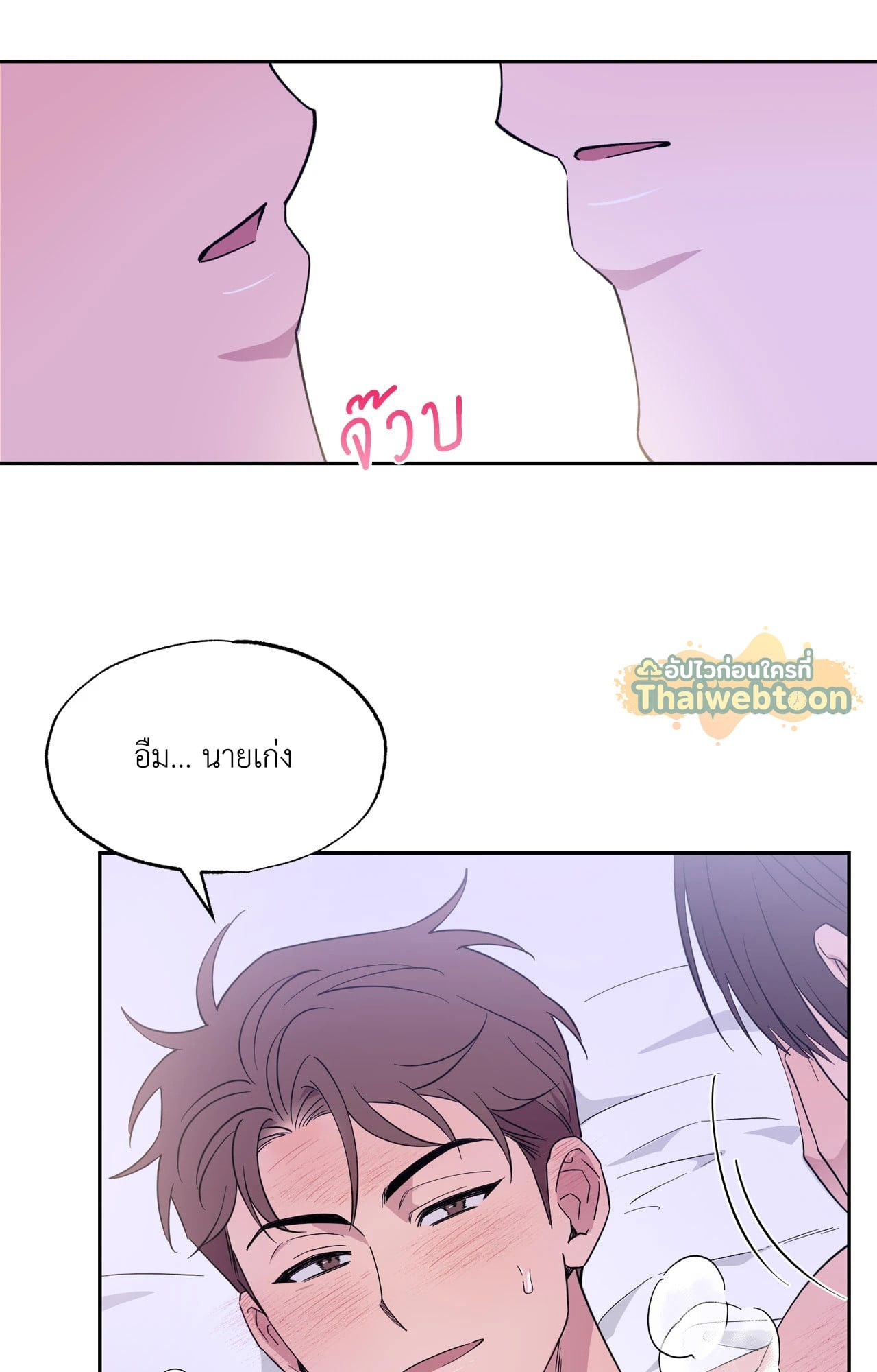 หน้า 37