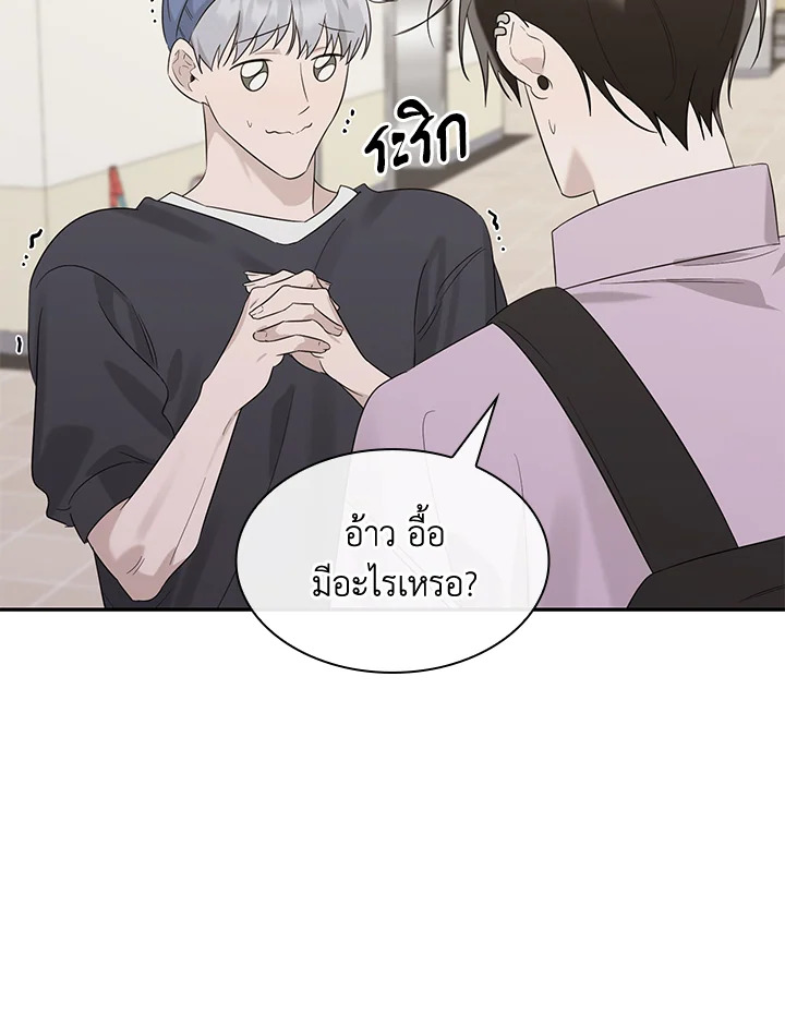 หน้า 88