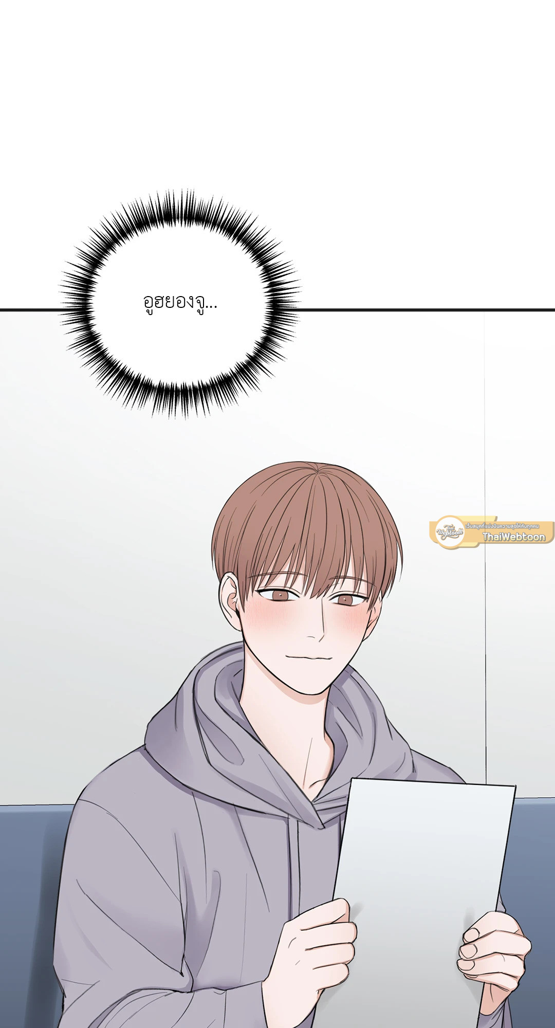หน้า 83