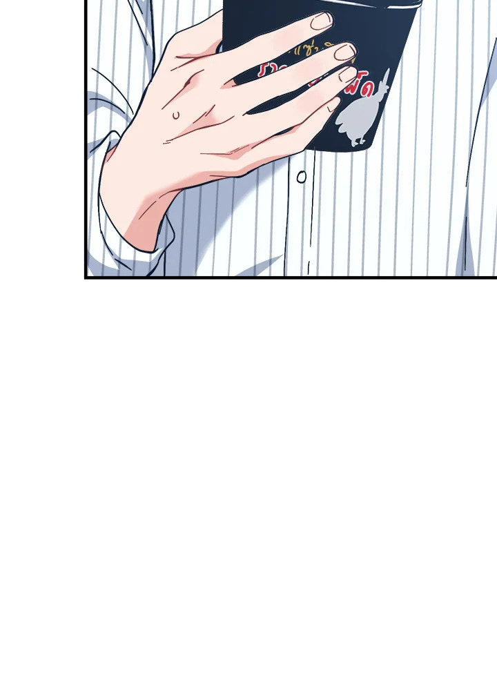 หน้า 111