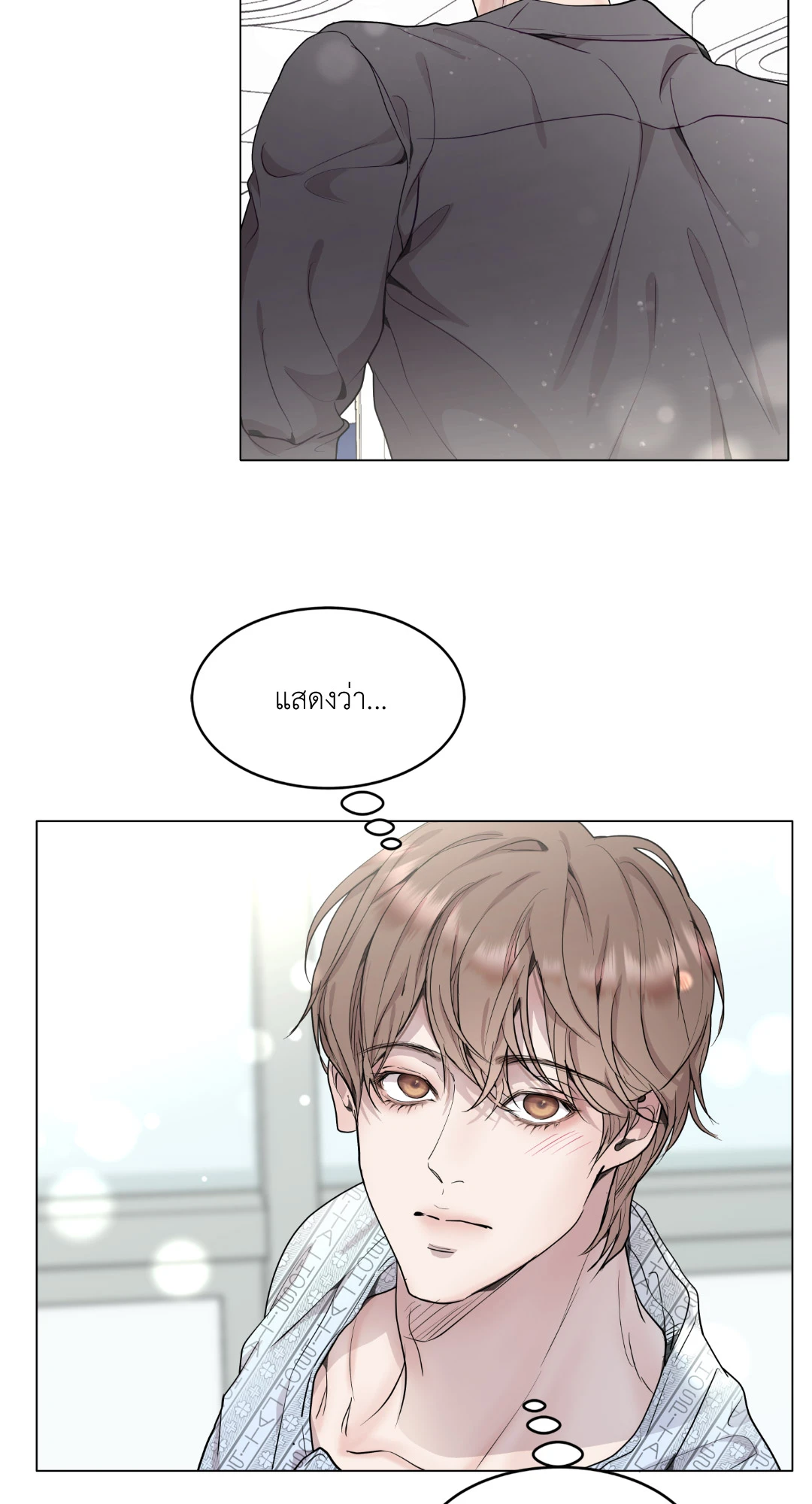 หน้า 58