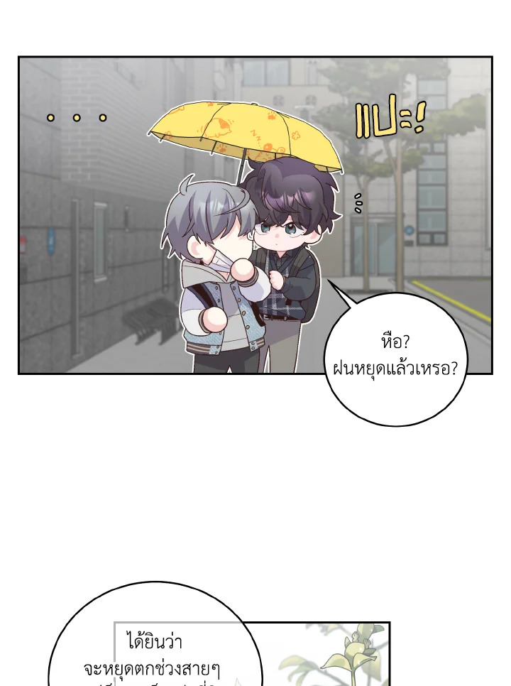 หน้า 63