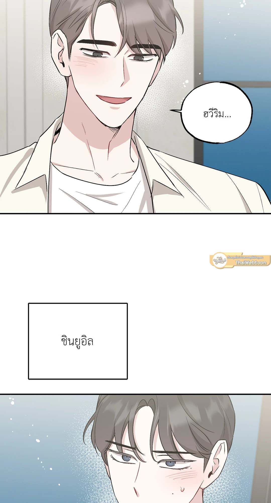หน้า 57