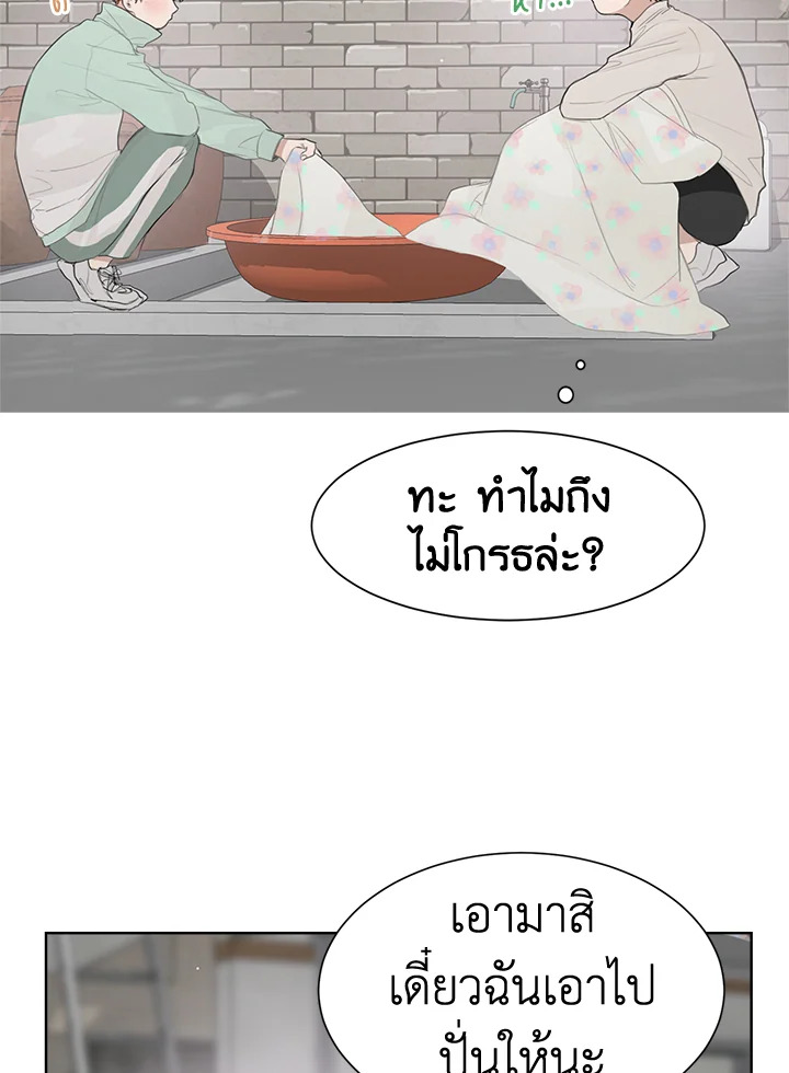 หน้า 81