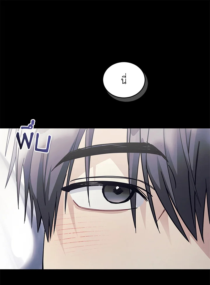 หน้า 134