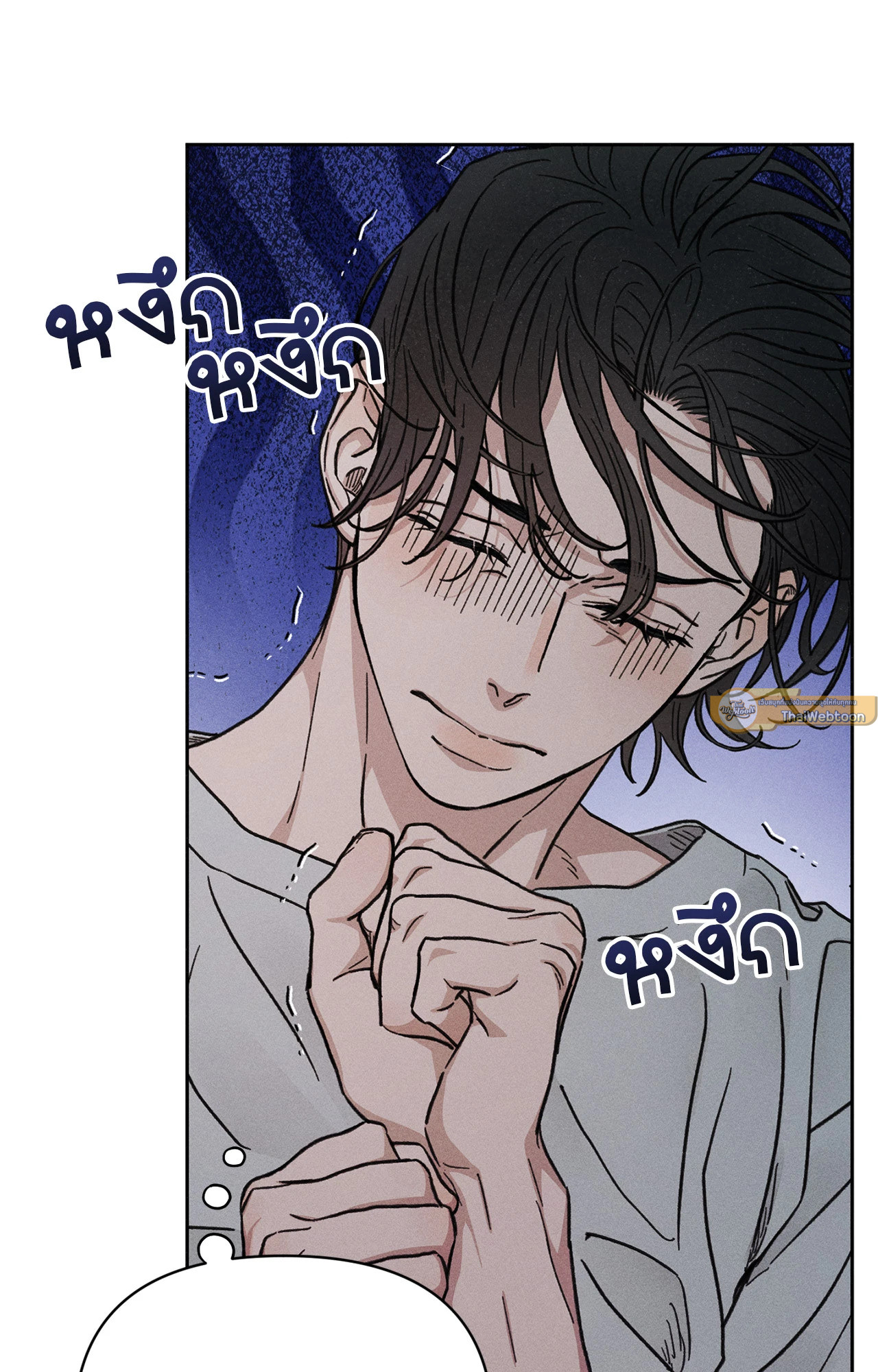 หน้า 90