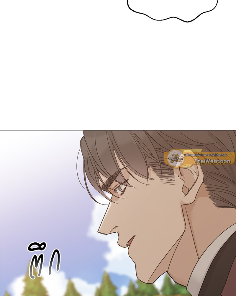 หน้า 79