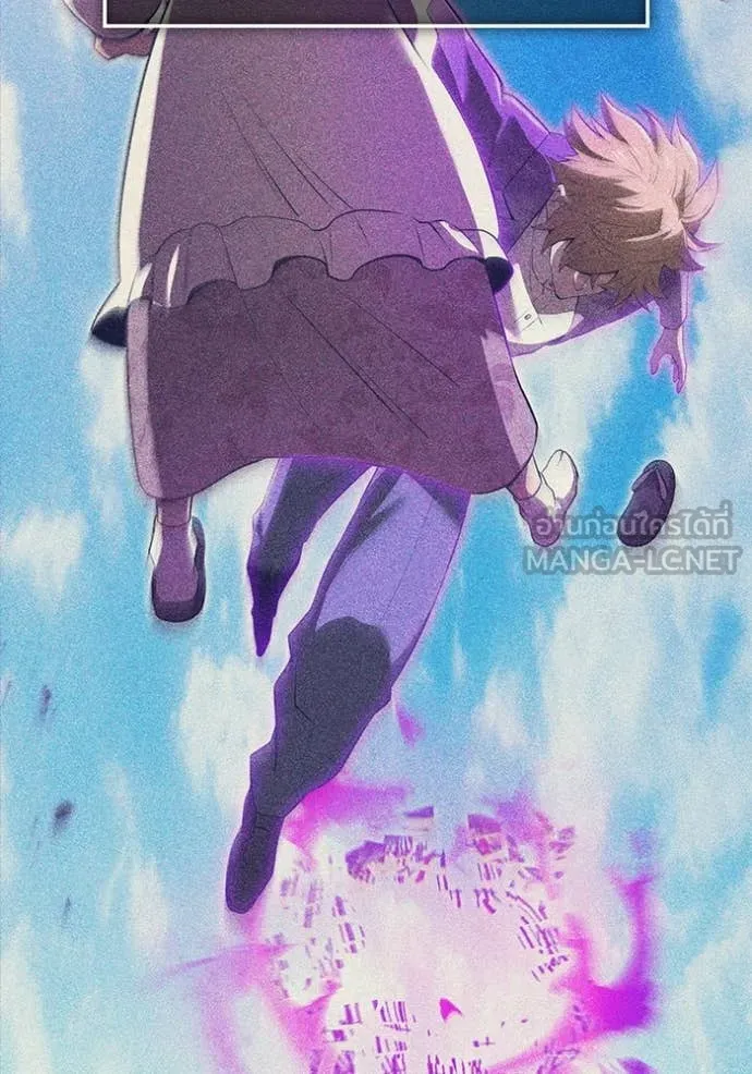 I am the strongest awakeners, recognized by all of the world‘s cheat masters ตอนที่ 48 - รูปที่ 2