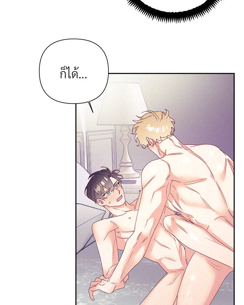 หน้า 36