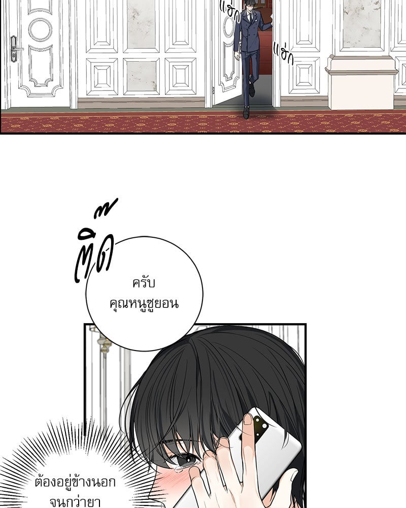 หน้า 45