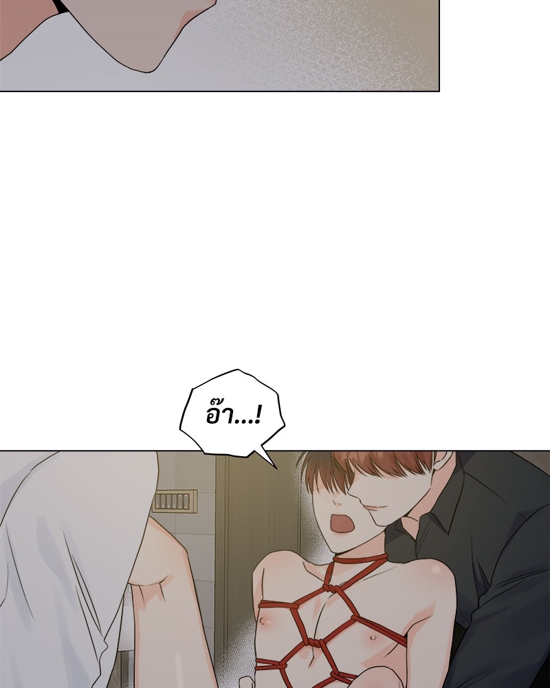 หน้า 64