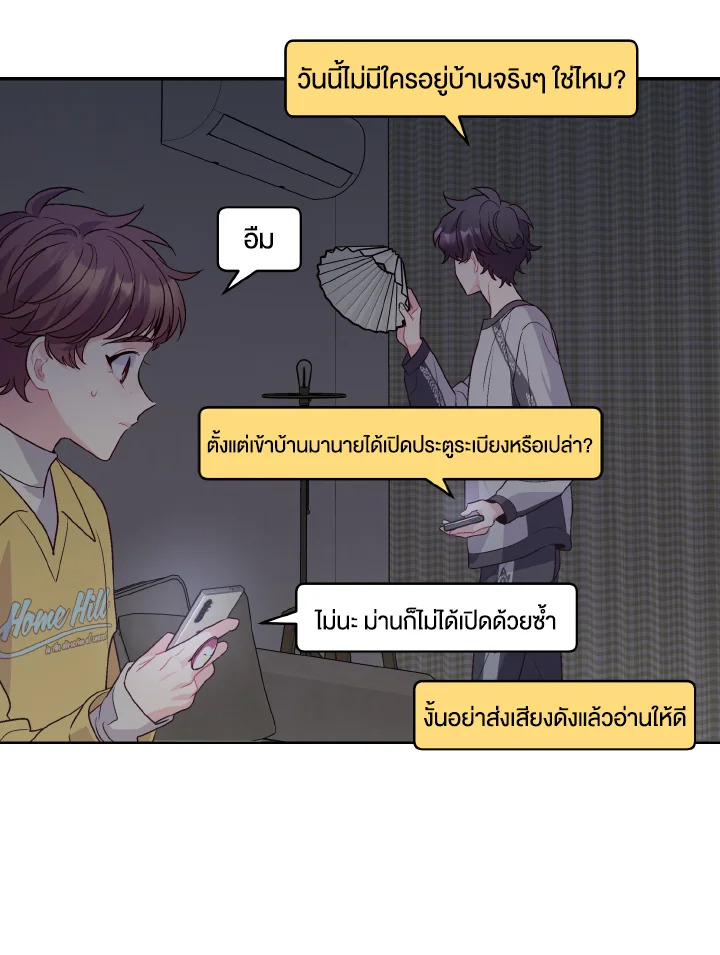 หน้า 60