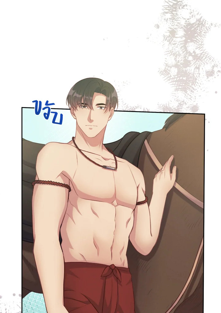 หน้า 67