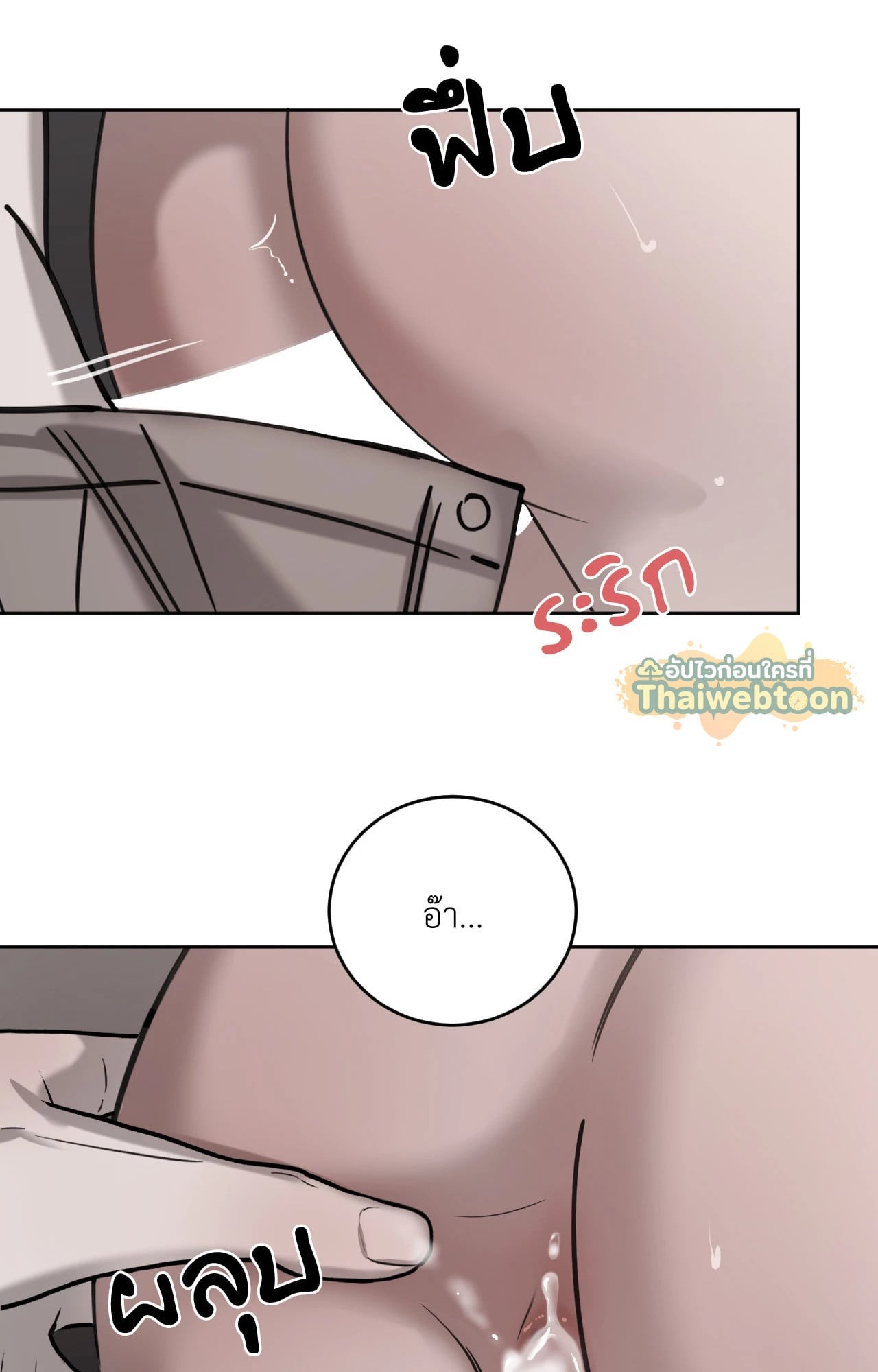 หน้า 66
