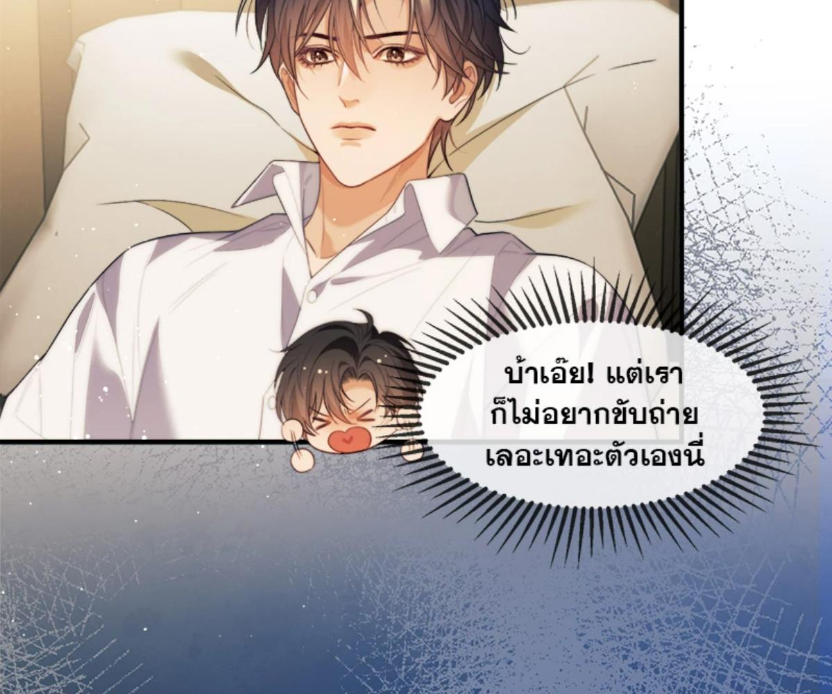 หน้า 65