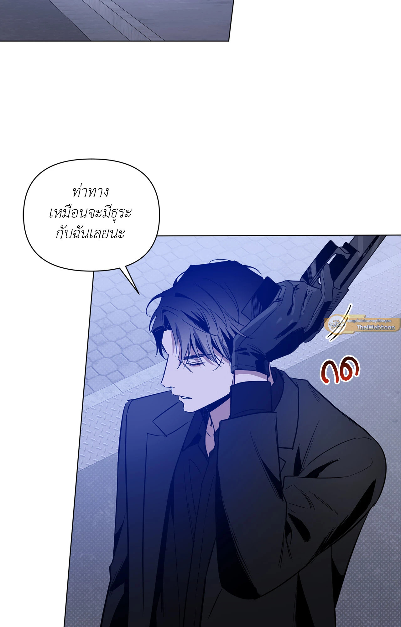 หน้า 58