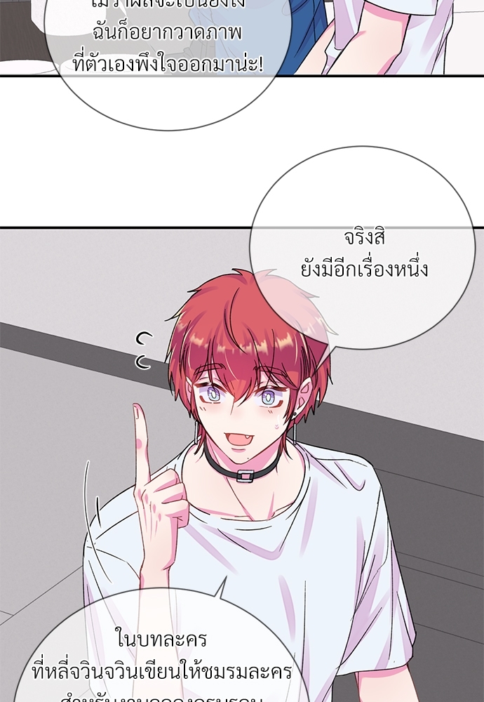 หน้า 39