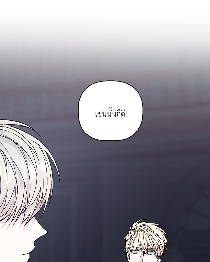 หน้า 178