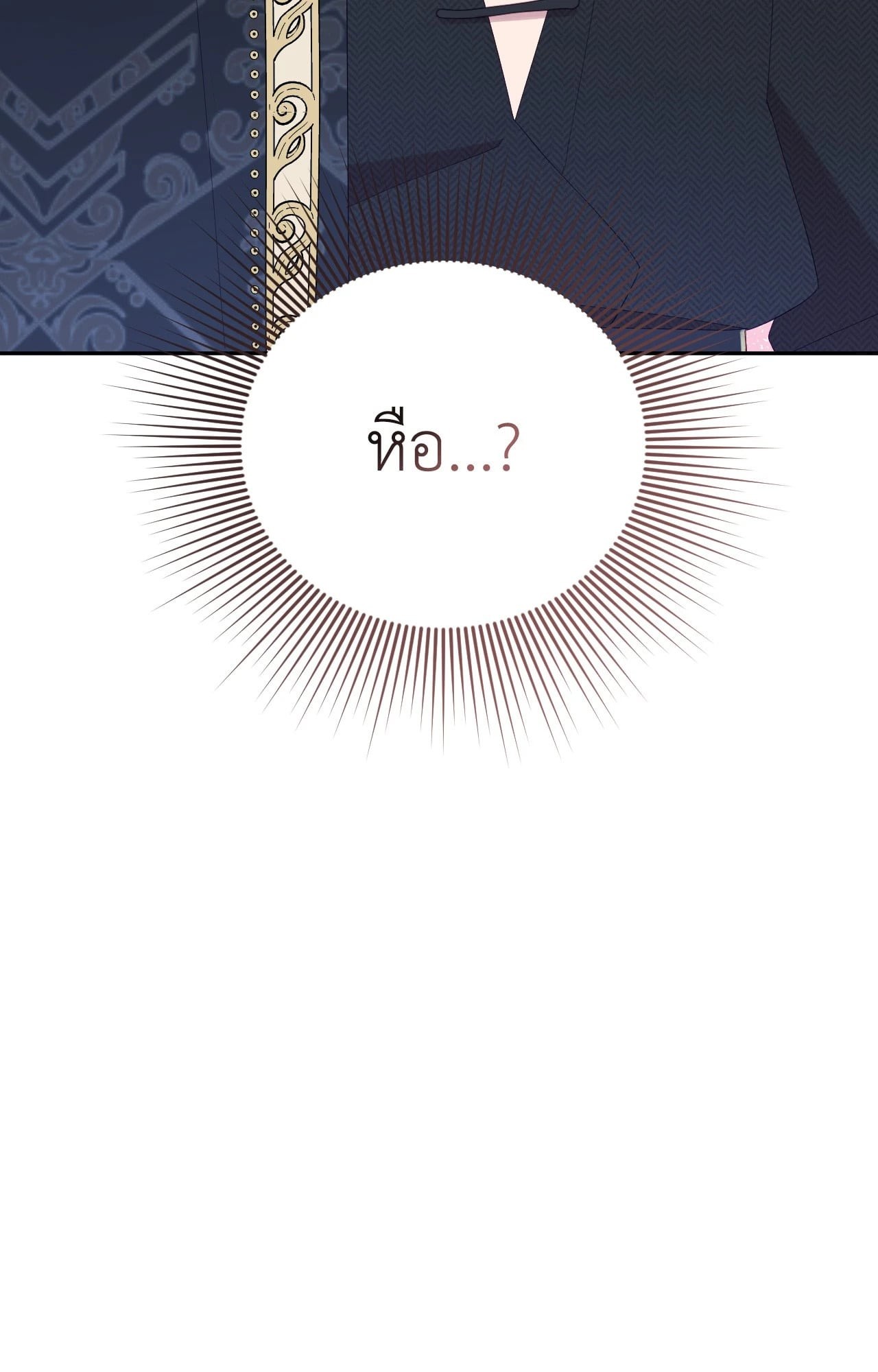 หน้า 115