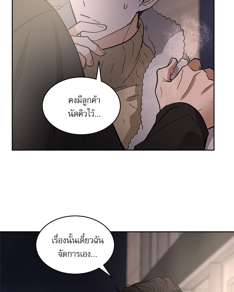 หน้า 56