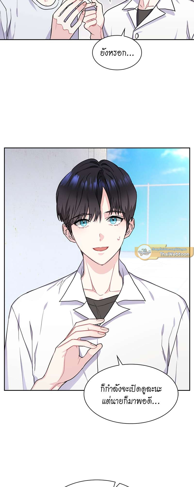 หน้า 36