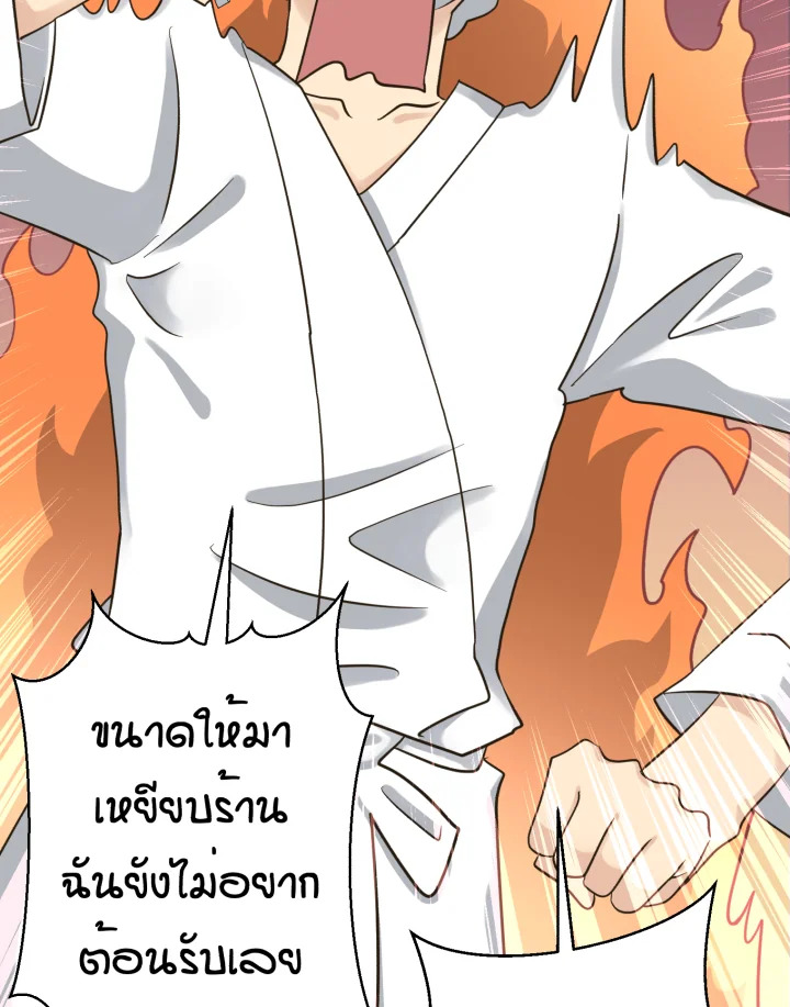 หน้า 107