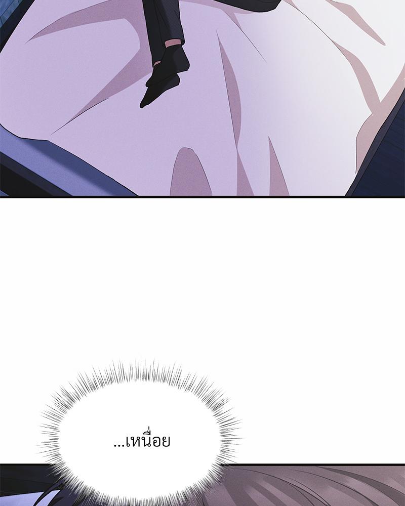 หน้า 117