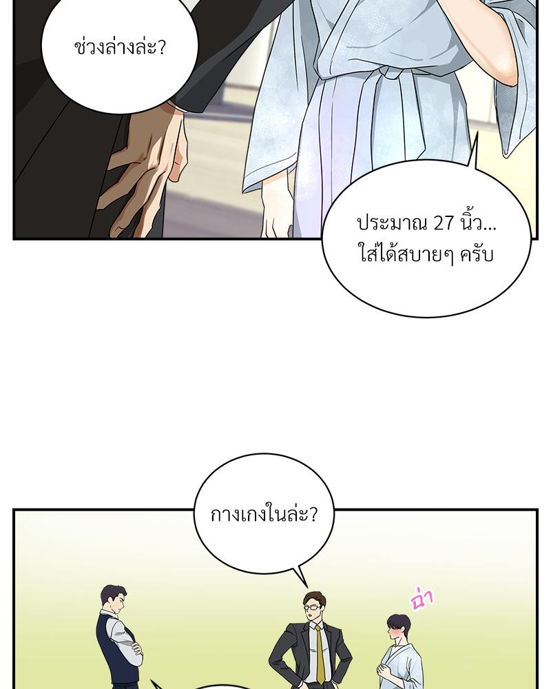 หน้า 104