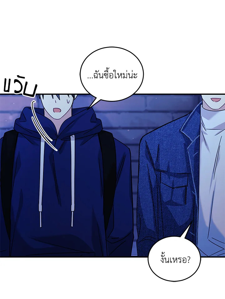 หน้า 59