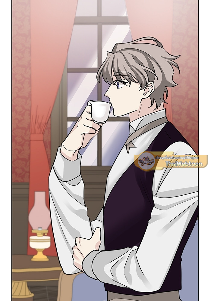 พันธสัญญาแวมไพร์ | How to Serve a Vampire ตอนที่ 15 - รูปที่ 2