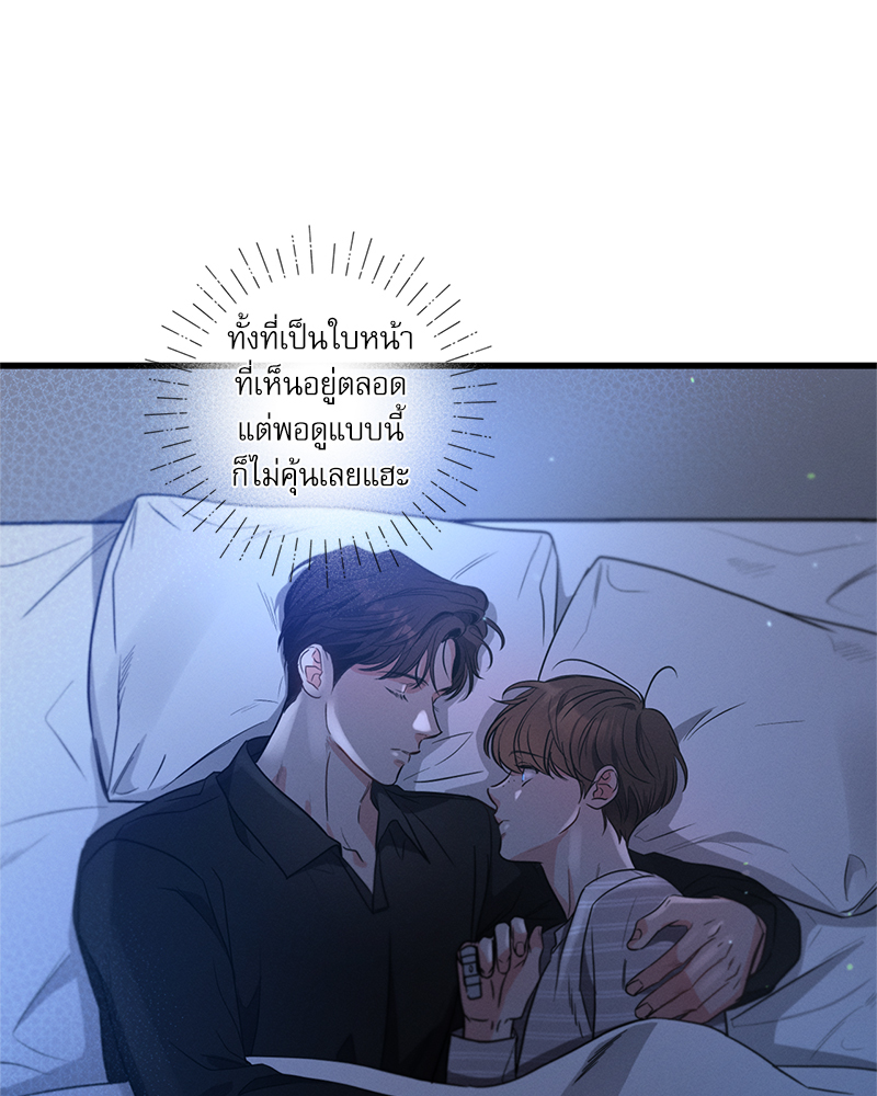 หน้า 113