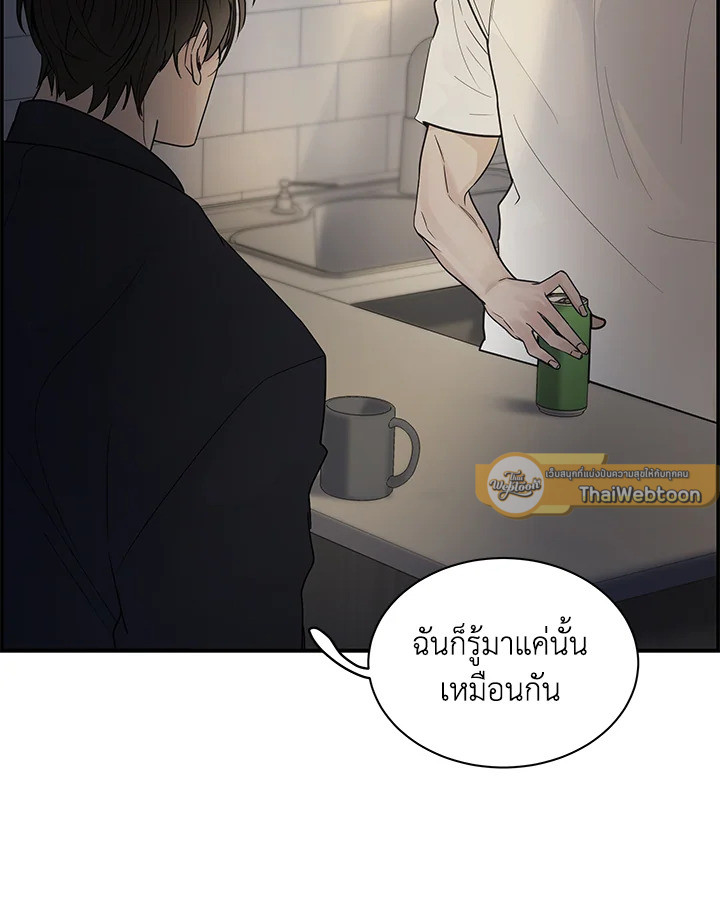 หน้า 67