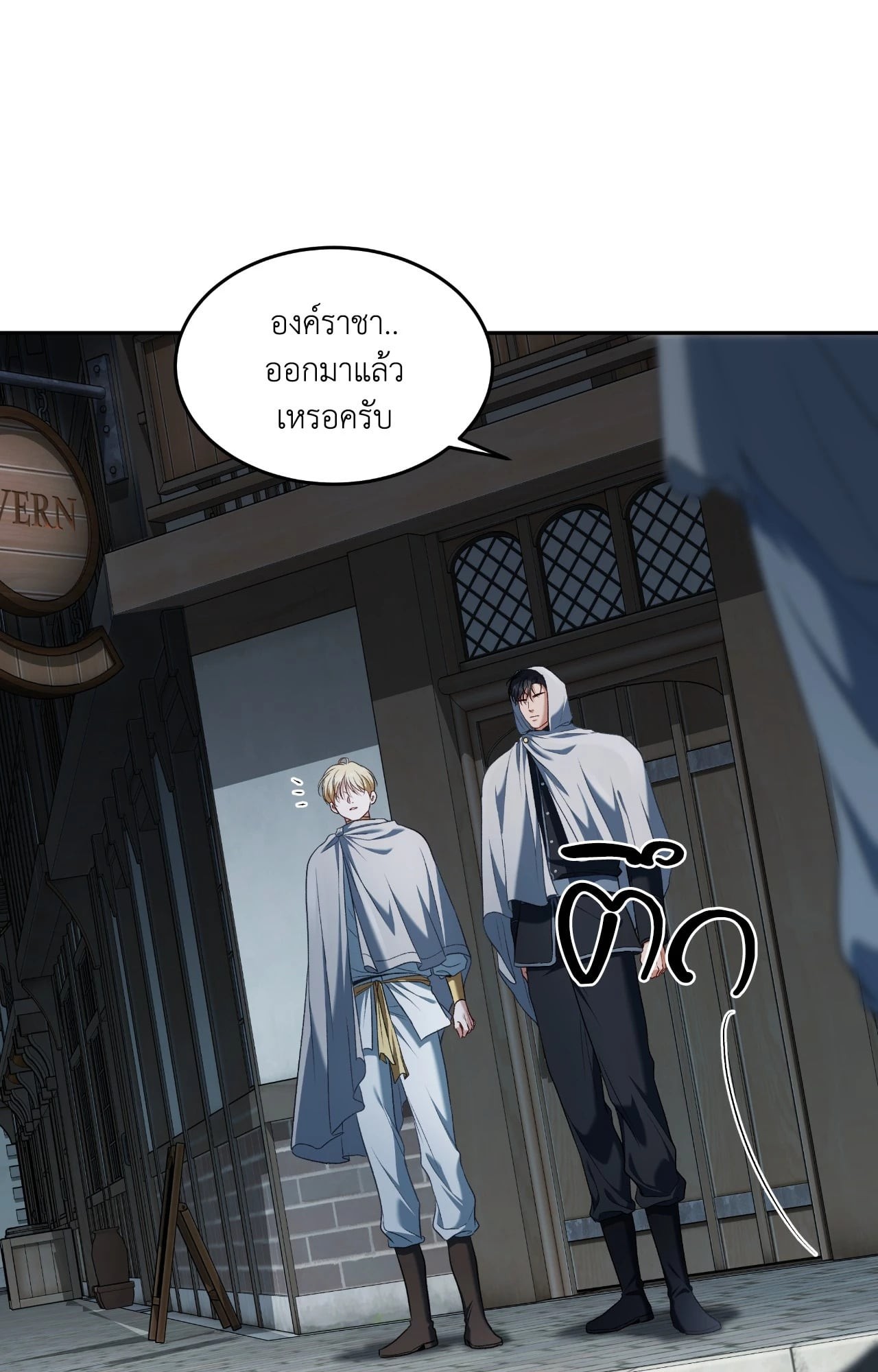 หน้า 46