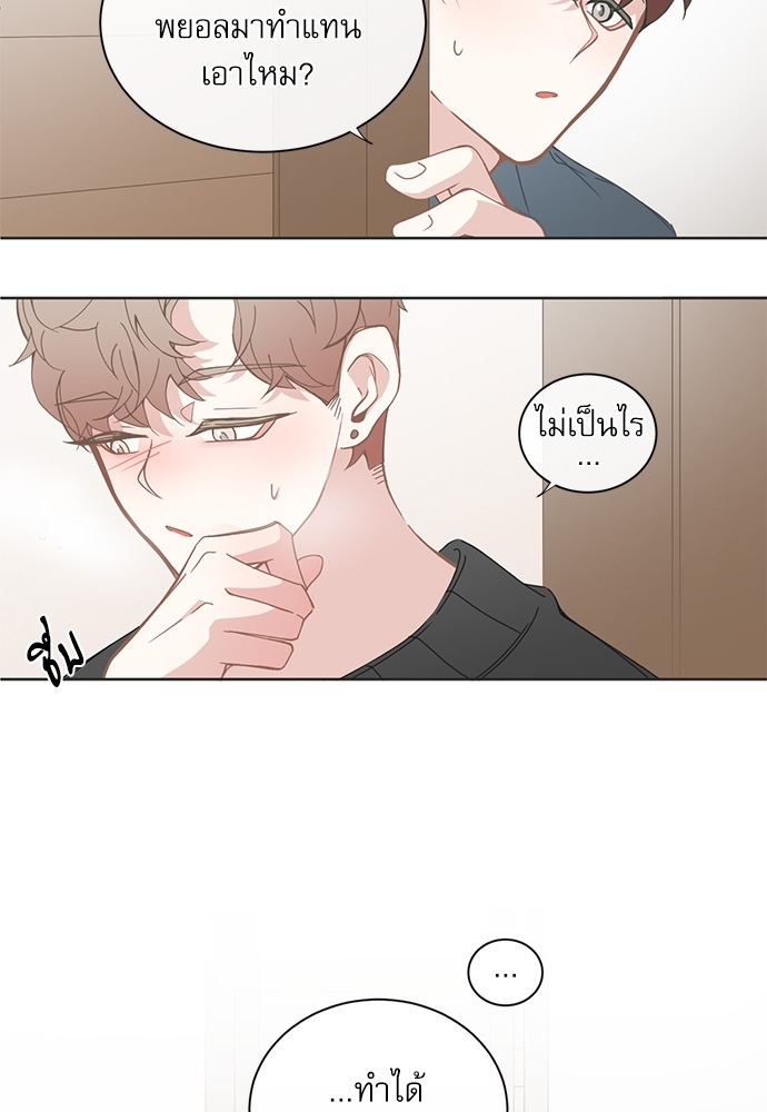 หน้า 36
