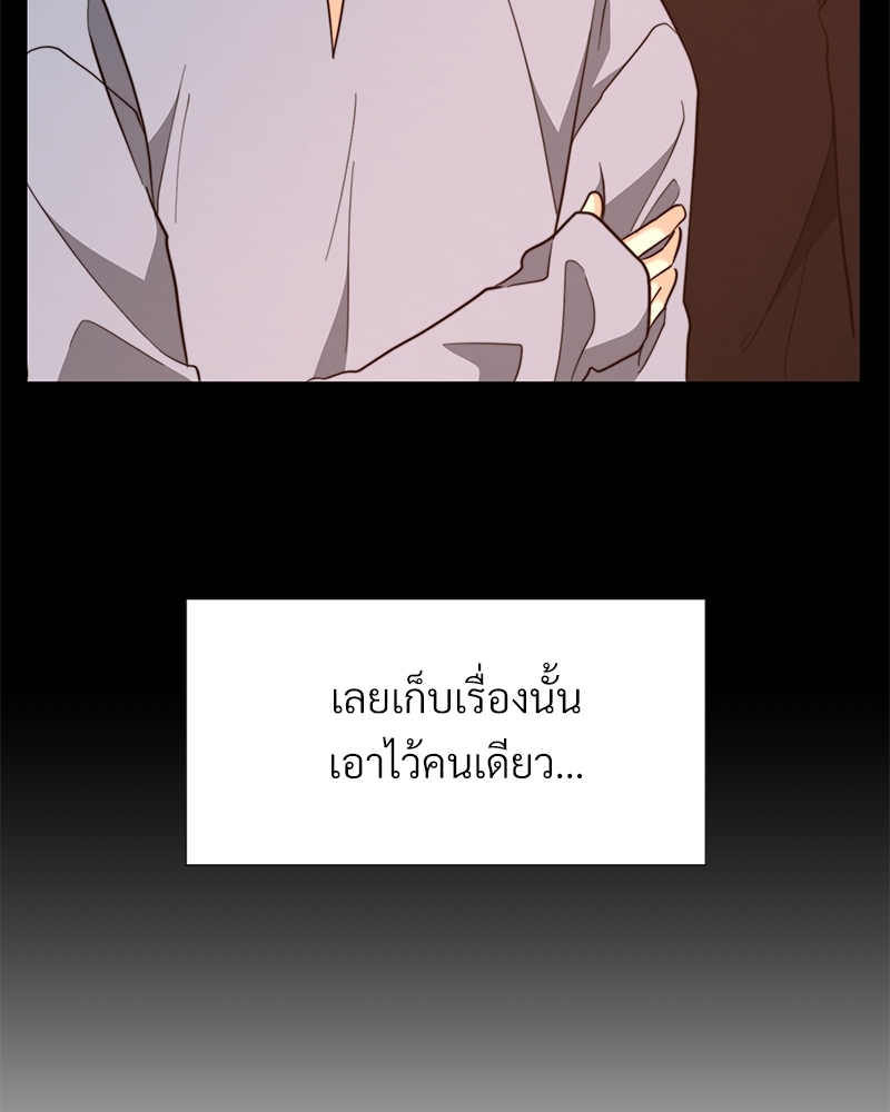 หน้า 114