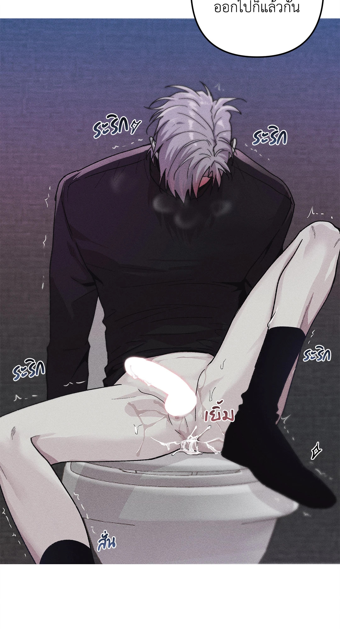 หน้า 45