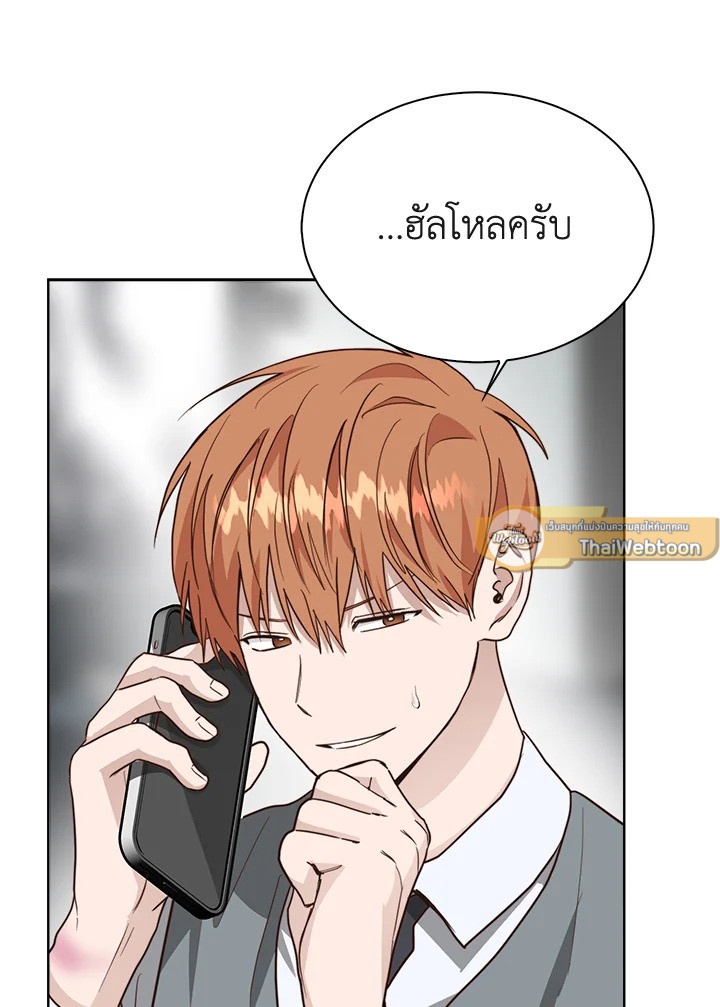 หน้า 90