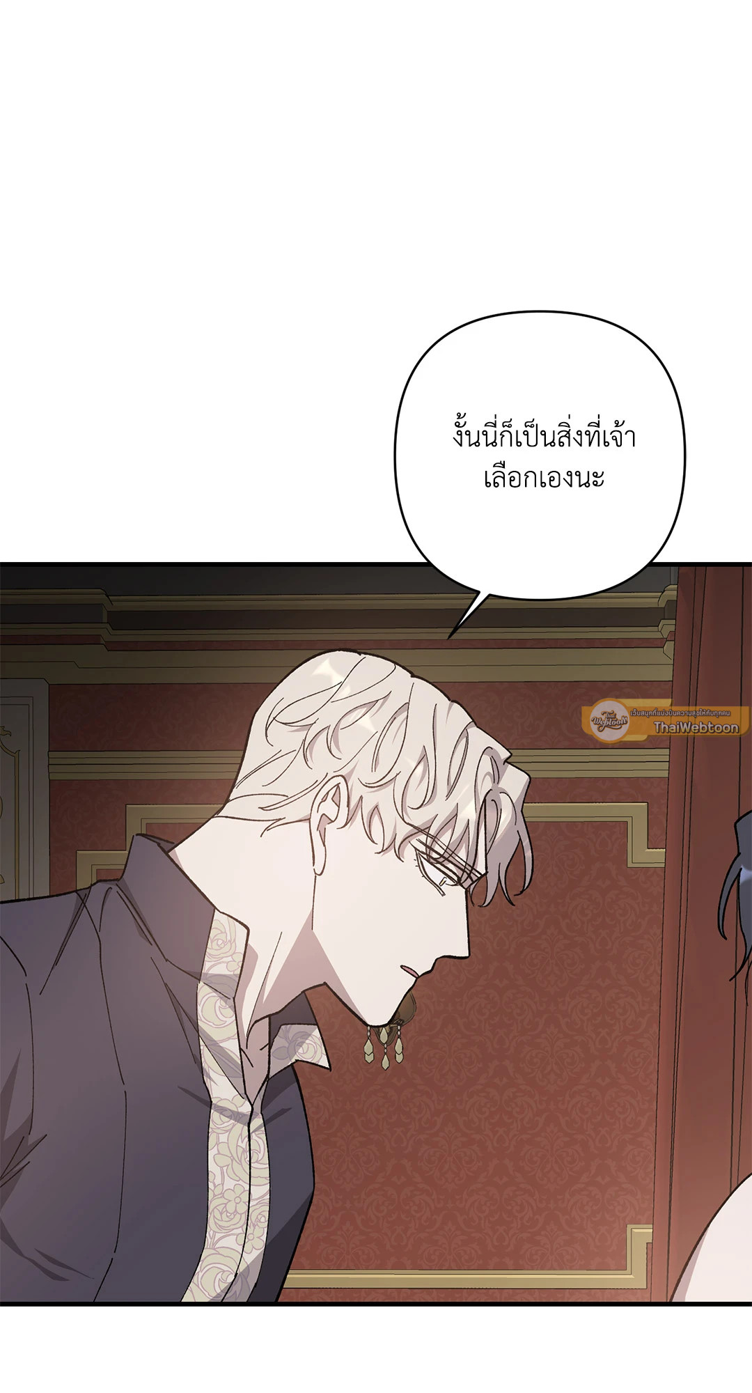 หน้า 69